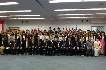 Tìm hiểu trường Nhật ngữ trực thuộc Đại học quốc tế Tokyo