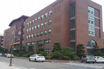 Đại học Nam Seoul – môi trường giáo dục hiện đại