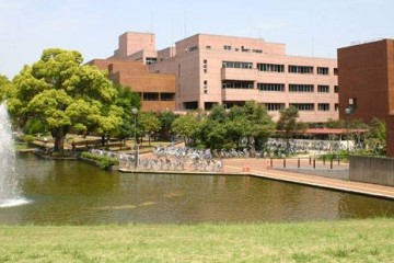 Đại học Tsukuba – top 10 trường danh giá nhất tại Nhật Bản