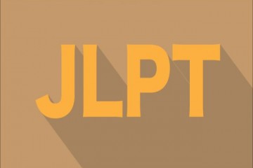 Bạn biết gì về kỳ thi kiểm tra năng lực tiếng nhật JLPT ?