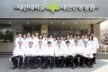 Trường Đại học Daejeon chắp cánh ước mơ du học Hàn