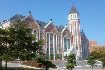 Đại học Kyungdong – trường chất lượng top đầu Hàn Quốc