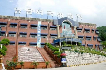 Tìm hiểu trường Đại học Ngoại Ngữ Techno Kyungbuk
