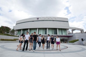 Thông tin trường Đại học quốc gia Chungbuk
