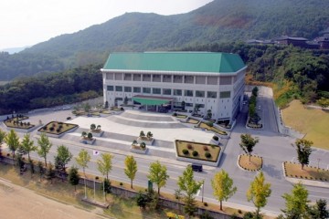 Trường Đại học Daejin – lựa chọn “cực chuẩn” cho du học Hàn Quốc