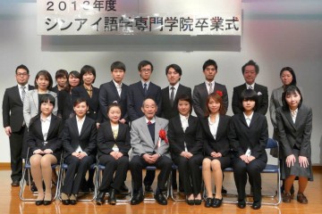 Học viện Nhật ngữ Syutoku hỗ trợ học và làm tốt nhất khi du học Nhật Bản