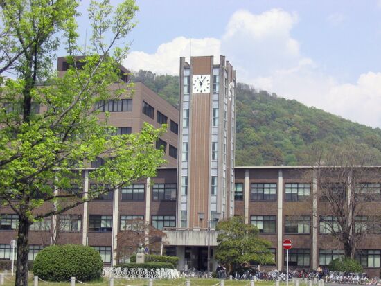 Đại học Okayama
