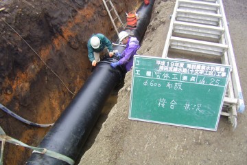 Việc làm Nhật Bản – Lắp đặt đường ống tại Kanto