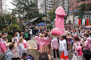 Lễ hội Kanamara Matsuri