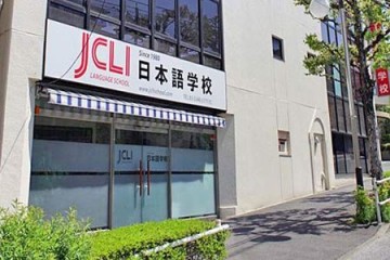 Có nên học ngôn ngữ Nhật tại Trường nhật ngữ JCLI?